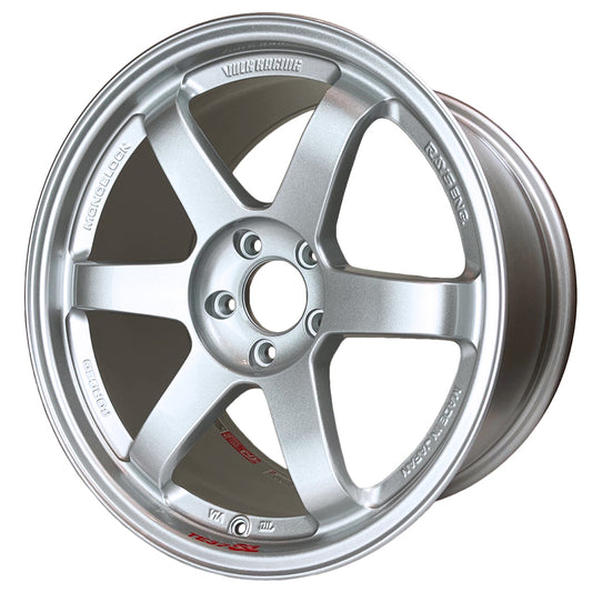 Volk Racing TE37SL Wheel 18x9.5 +38 5x120 Titanium Silver (Set of Four)