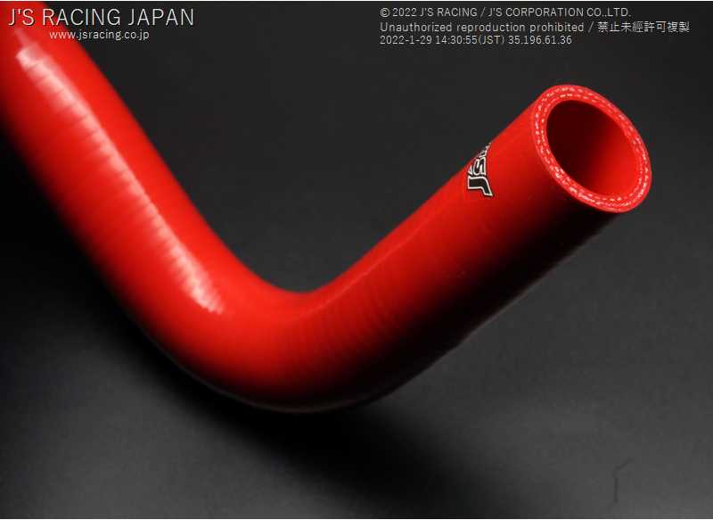 J'S RACING COOLANT HOSE KIT 2023+ Honda Civic Type R