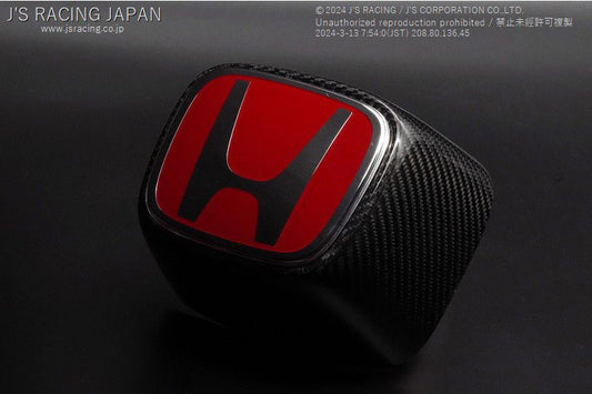 J's Racing's Front Sport Grill Emblem Base (Carbon) 2017-2021 Honda Civic Type R