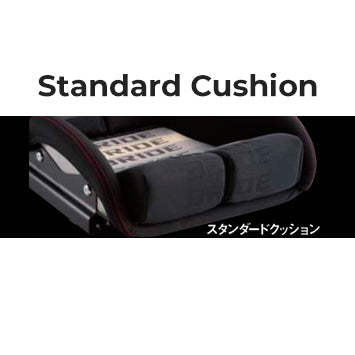 Bride Stradia III Reclining Seat Red