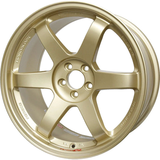 Volk Racing TE37SL Wheel 18x9.5 +38 5x120 Gold (Set of Four)
