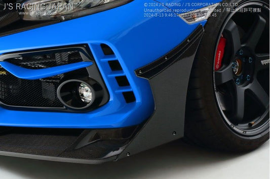 J's Racing's Type S Front Spoiler Side Wings (Carbon) 2017-2021 Honda Civic Type R