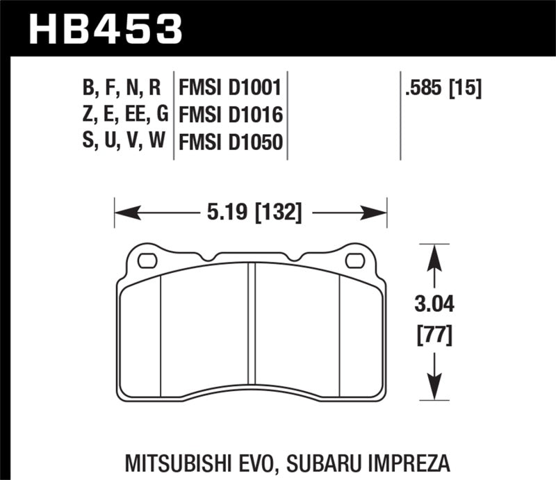 Hawk Street 5.0 Front Brake Pad Brembo (B-Compound)