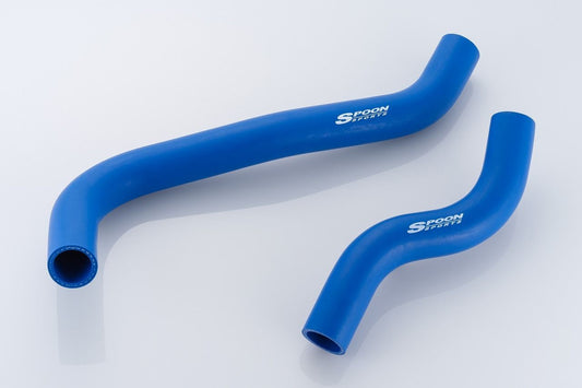 Spoon Radiator Hose Set 2023+ Honda Civic Type R