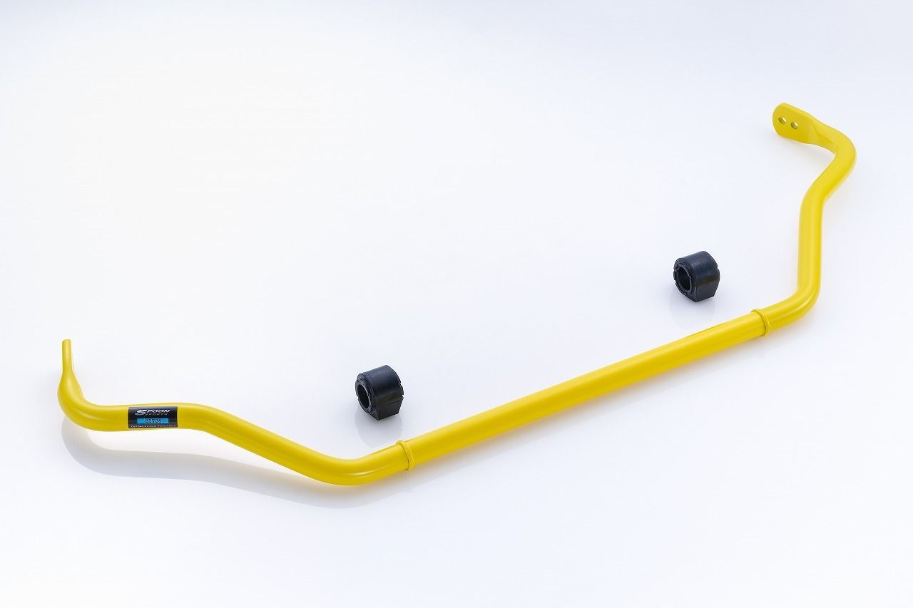 Spoon Front Stabilizer Set [Front]  2023+ Honda Civic Type R
