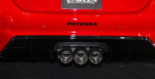 Varis ARISING-1 Carbon Exhaust Heat Shield 2023+ Honda Civic Type R FL5