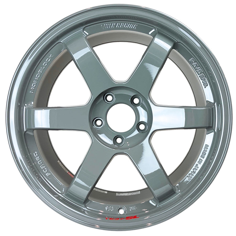 Volk Racing TE37SL Wheel 18x9.5 +38 5x120 Glossy Gray (Set of Four)