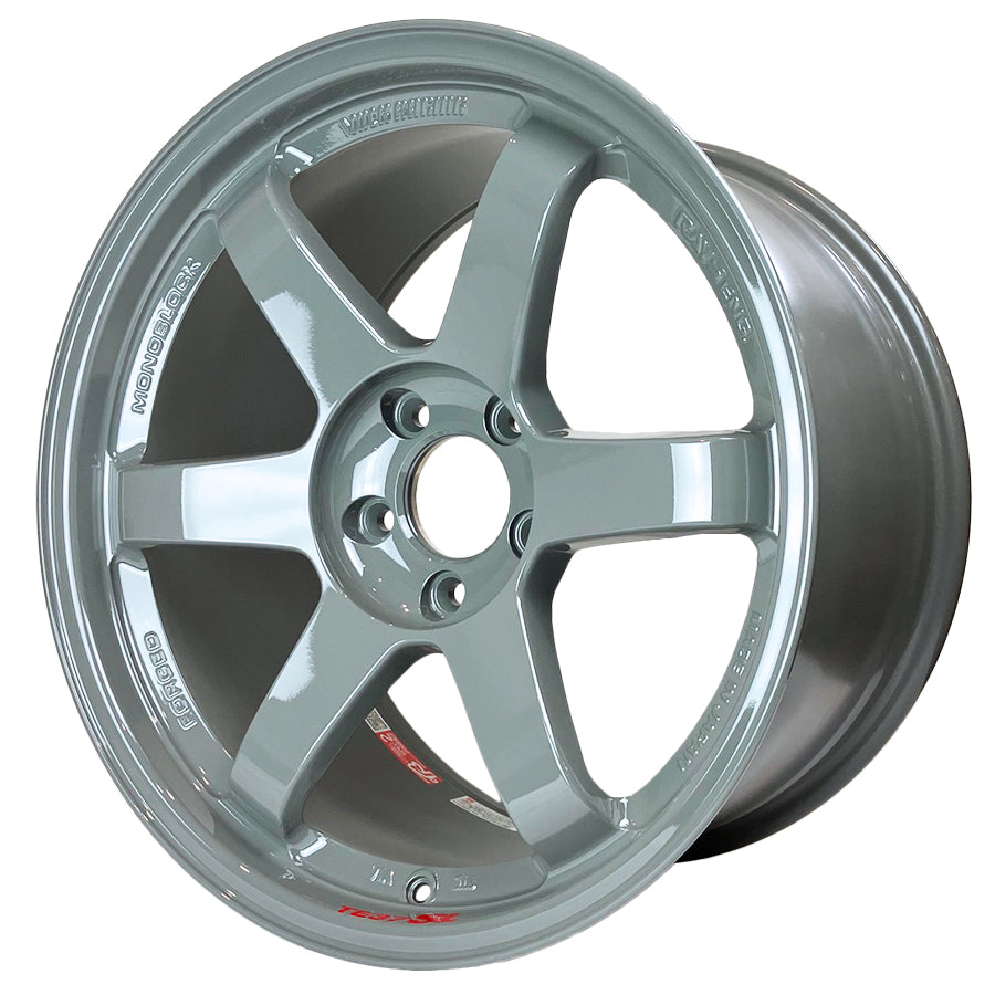 Volk Racing TE37SL Wheel 18x9.5 +22 5x114.3 Glossy Gray (Set of Four)