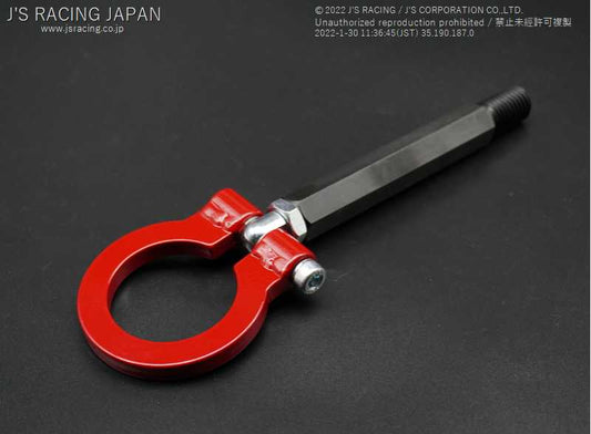 J's Racing Rear Tow Hook 2017-2021 Honda Civic Type R