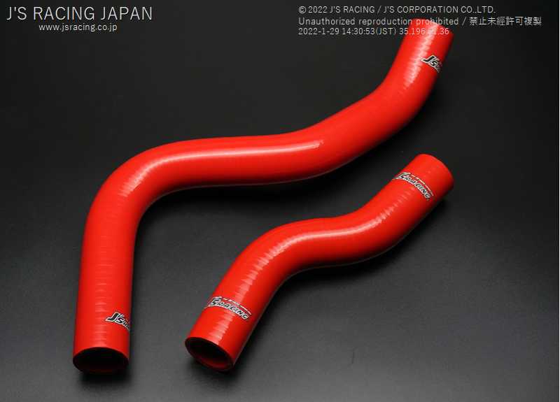 J'S RACING COOLANT HOSE KIT 2017-2021 Honda Civic Type R