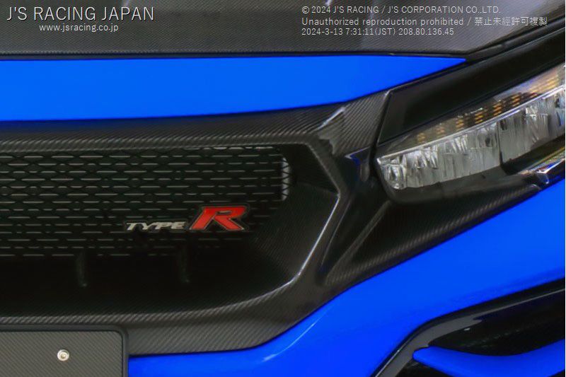 J's Racing's Front Sport Grill (Carbon) 2017-2021 Honda Civic Type R