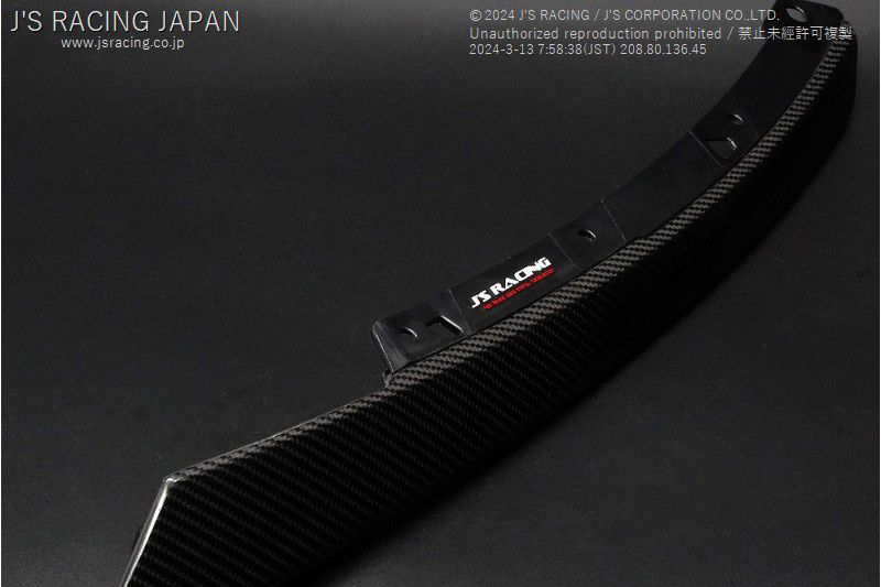 J's Racing's Front Sport Grill Extension (Carbon) 2017-2021 Honda Civic Type R