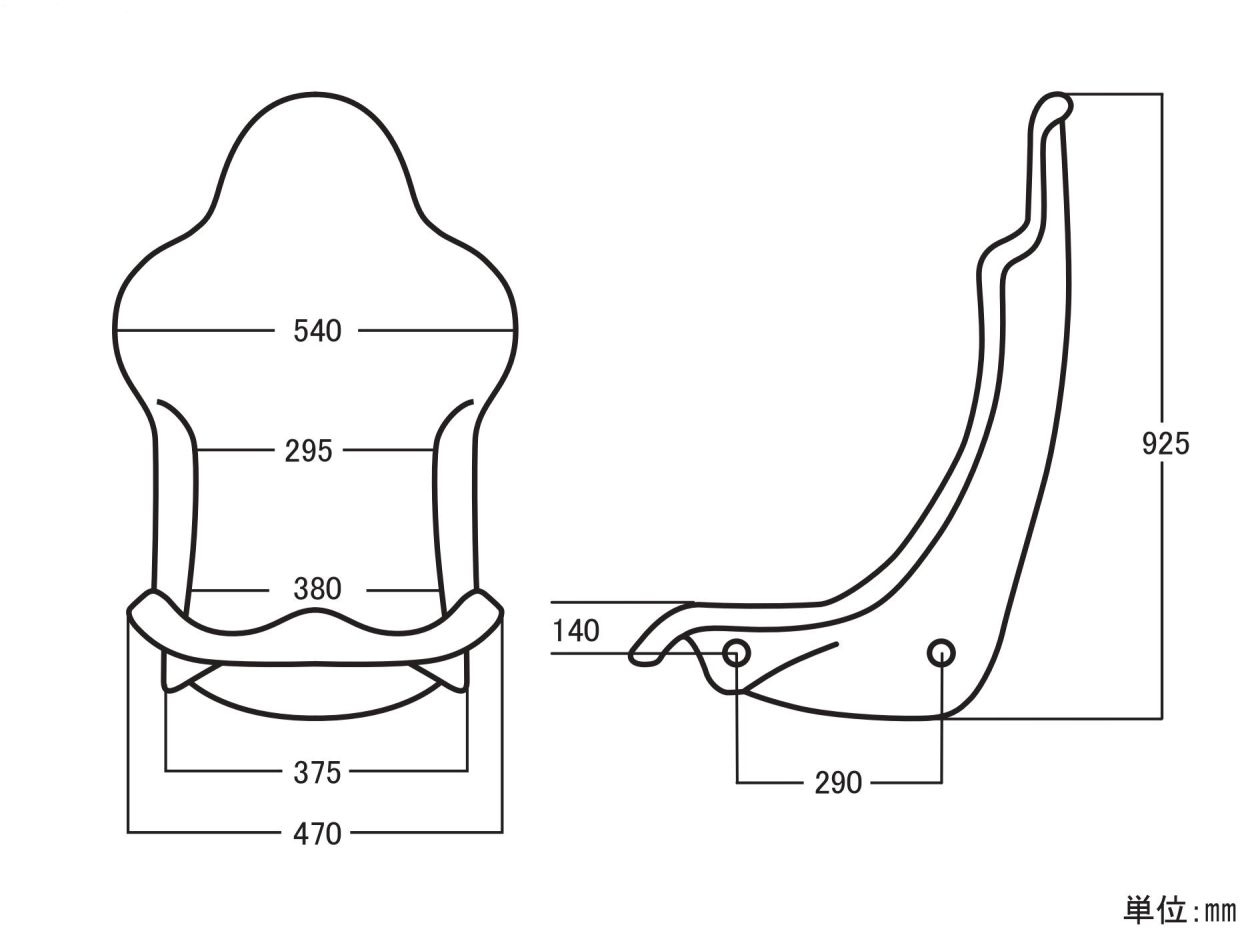 Spoon Carbon Bucket Seat