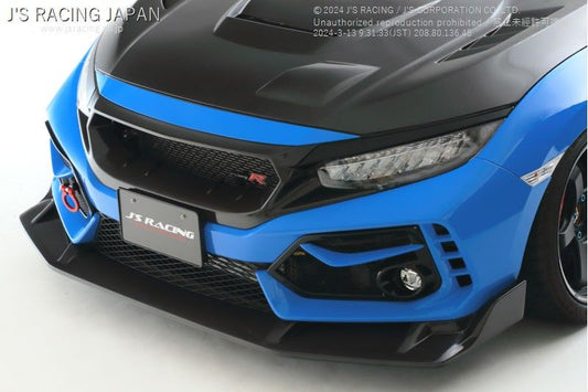 J's Racing's Type S Front Spoiler (Carbon) 2017-2021 Honda Civic Type R